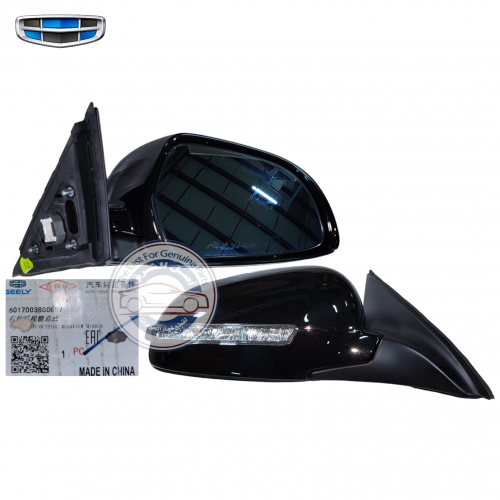 مراية كاملة - يمين