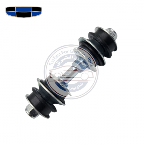 مسمار توازن أمامي - ( للحبة )