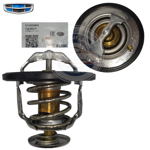 بلف الحرارة