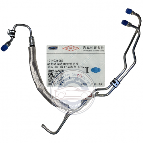 لي ضغط دركسون