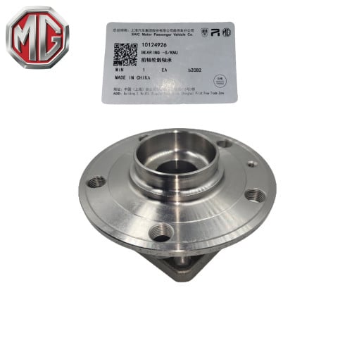 فلنجة هوب امامي ( للحبة )