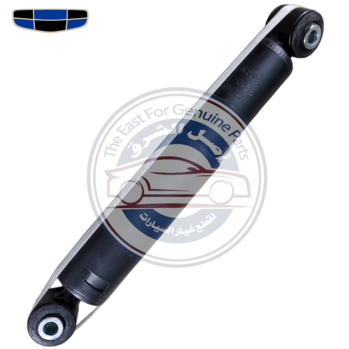 مساعد خلفي ( للحبة )