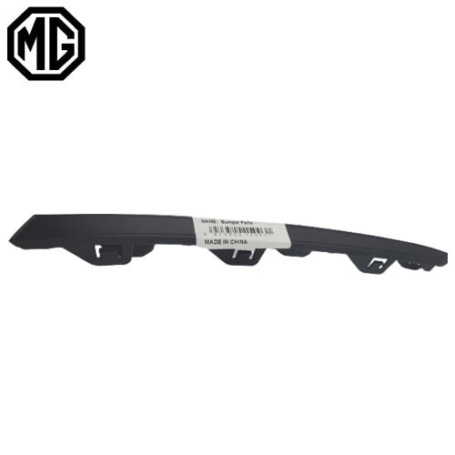 بلاستيك تحت غطاء الكشاف يسار