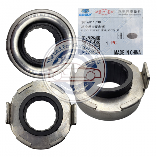 فحمة كلتش جيلي EC-8 وكاله