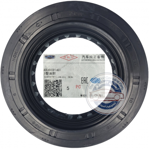 صوفة عكس يسار