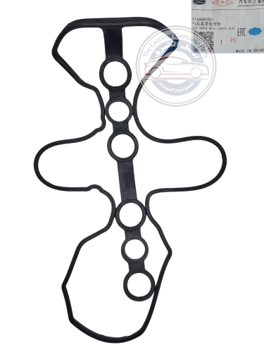 وجه غطاء بلوف