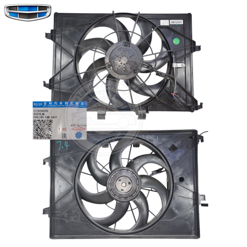 هواية رديتر الماء