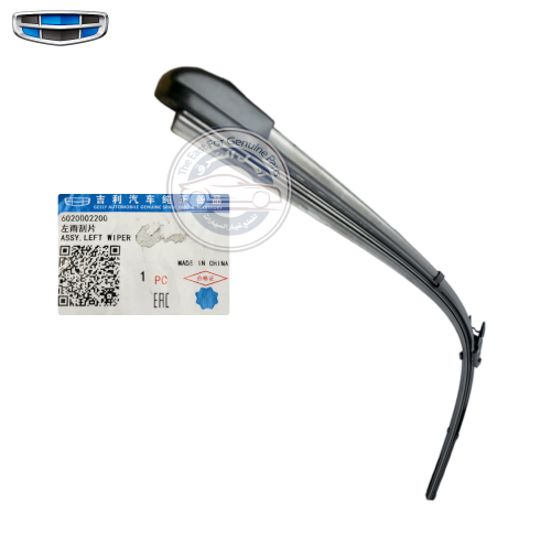 مساحة زجاج - يسار