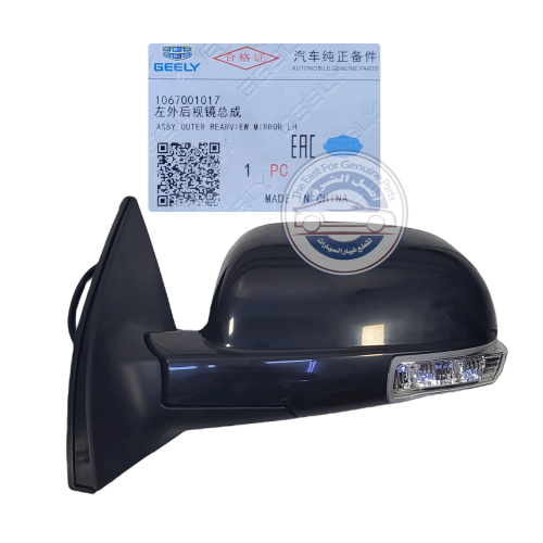 مراية كاملة - يسار