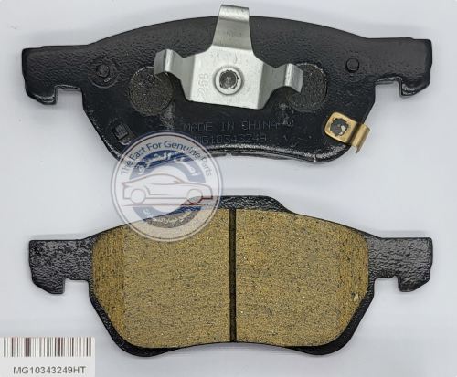 قماش أمامي - سراميك عالي الجودة