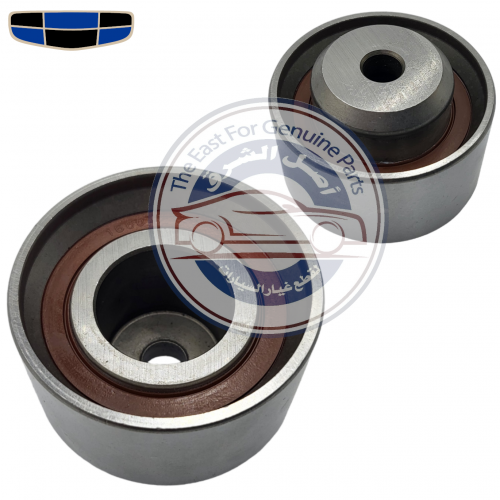 بكرة سير - خارجي