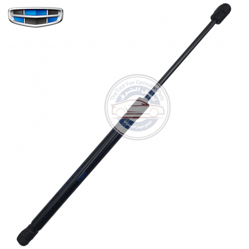 مساعد الشنطة ( للحبة )