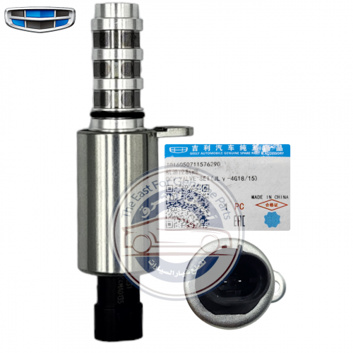 حساس راس مكينة