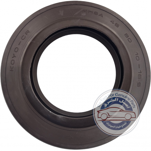 صوفة عكس يسار