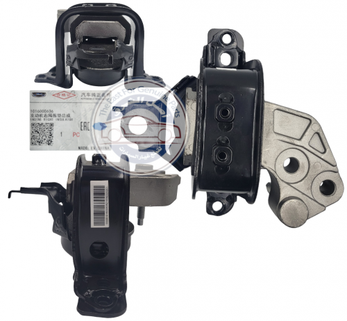 كرسي مكينة اليمين