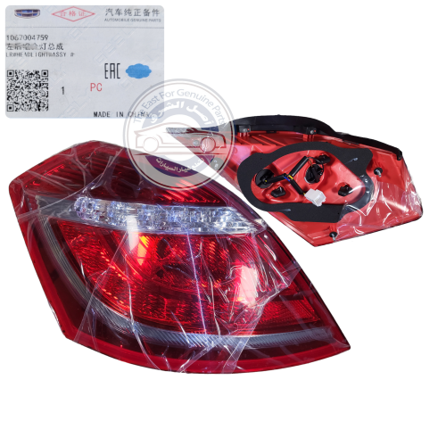 اسطب خلفي - يسار