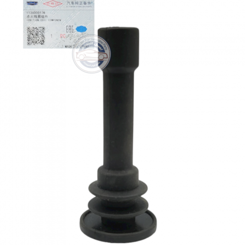 جلدة كويل الكهرباء