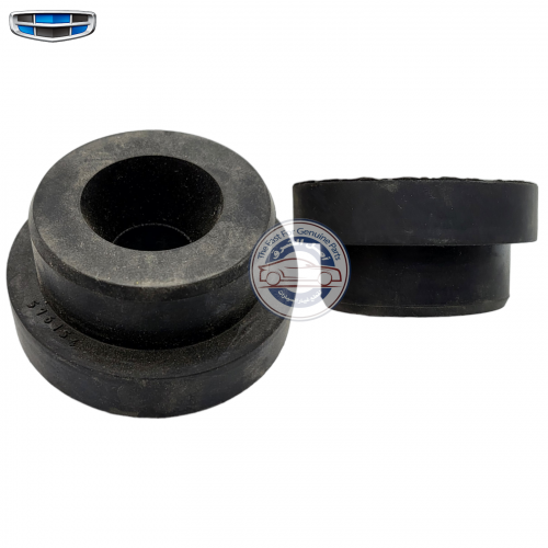 كرسي رديتر السفلي