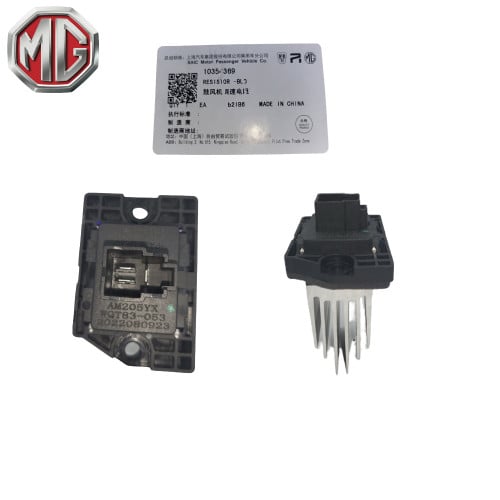 ثرمستات مكيف