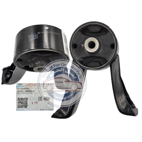 كرسي مكينة خلفي