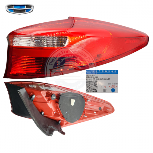 الاسطب الركن الخلفي - يمين