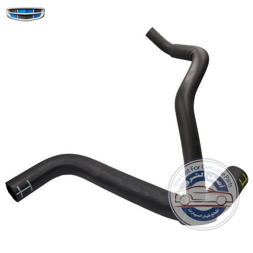 خرطوش رديتر السفلي