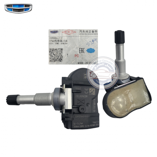 حساس الكفر ( للحبة )