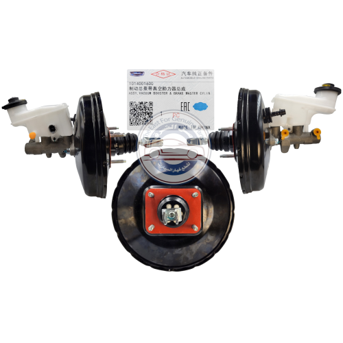 علبة فرامل مع الباكم