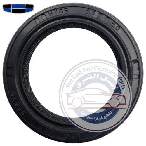 صوفة تيمن جميع السيارات وكاله