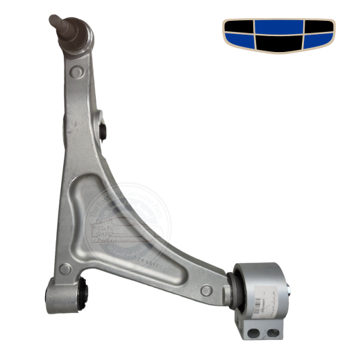 مقص امامي السفلي - يسار