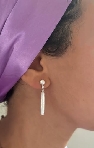 حلق لؤلؤة السماء