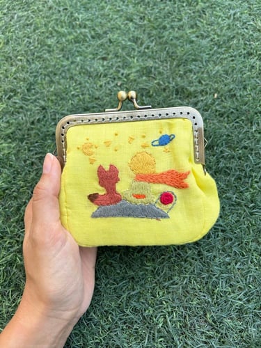 شنطة المفاجآت السعيدة