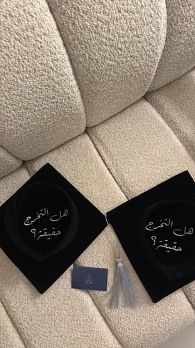 قبعة تطريز