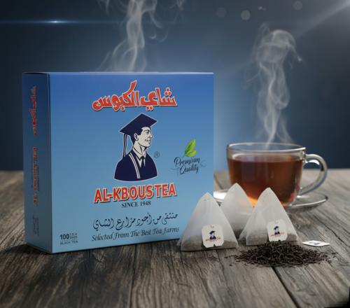 Yemeni Kaboos tea, suspended