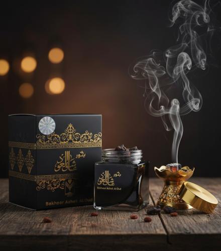 Incense of the Lover of Oud