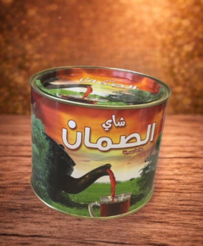 الصمان