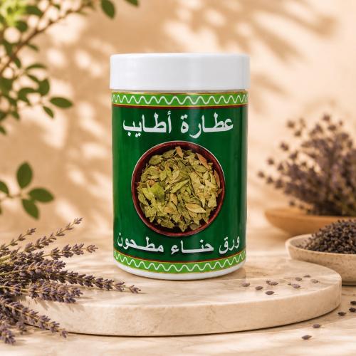 Henna paper 120 grams