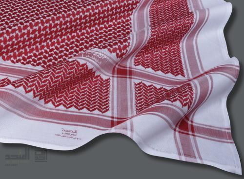 شماغ البسام البصمة أحمر مميز