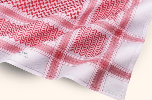 شماغ البسام ماي فير 263