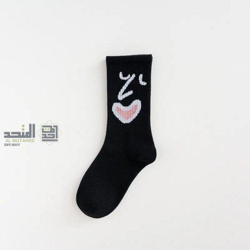 شراب Faces Black