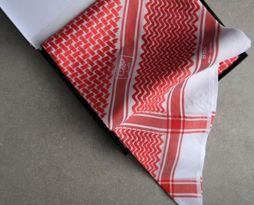 شماغ البسام بيريز دم غزال 23