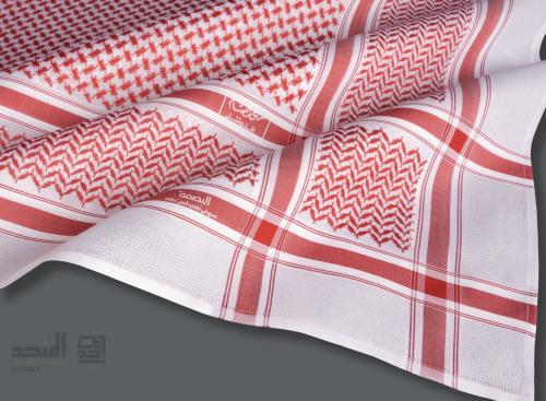 شماغ البسام بصمة 29