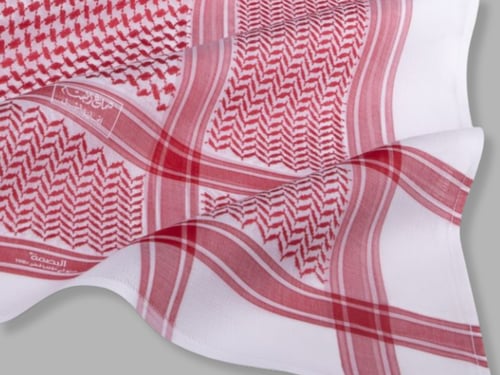 شماغ البسام البصمة 28 ( إصدار 2024 )