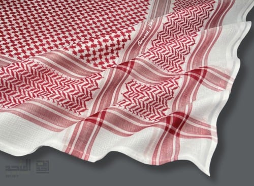 شماغ سبشل 48