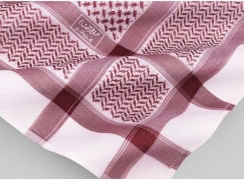 شماغ البسام الادهم ( إنجليزي )