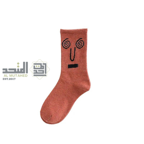 شراب Faces orange