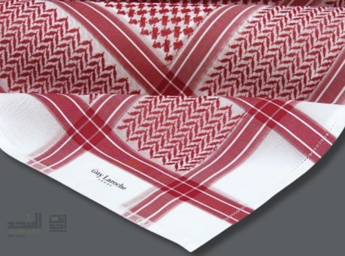 شماغ جي لاروش Guy Laroche GB