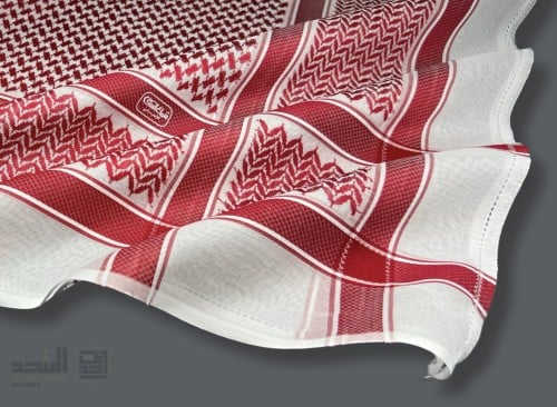 شماغ السامي الاصلي