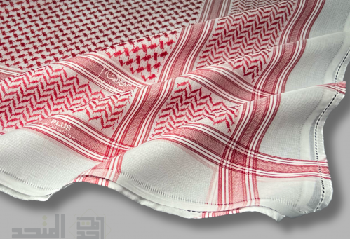 شماغ البسام بلس 18