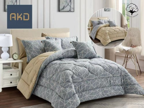 لحاف لاريسا 8 قطع قطن 100%